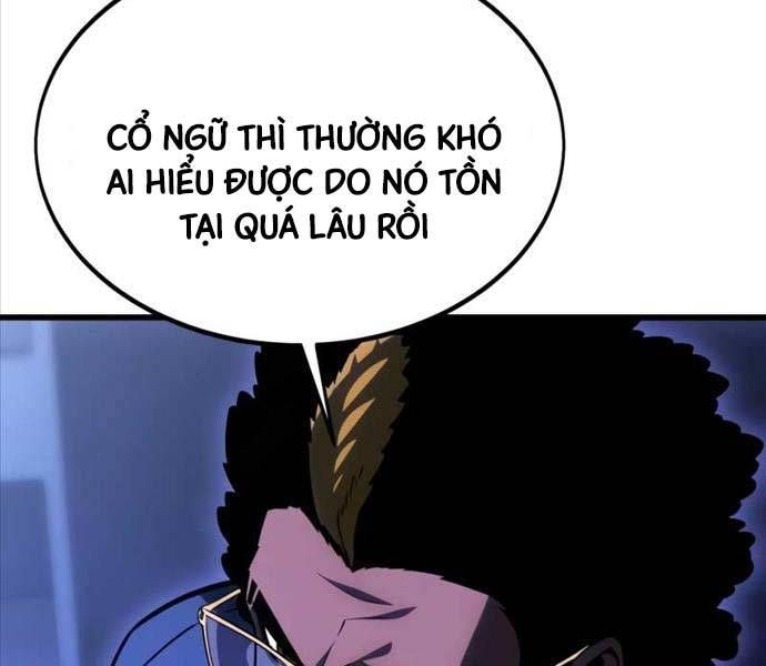 Fate/Extra Ccc Fox Tail Chapter 25.5 - Trang 2