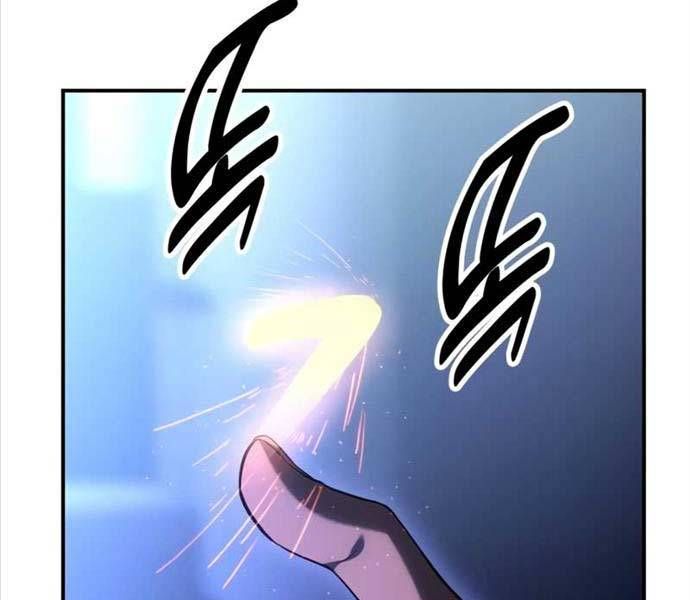 Fate/Extra Ccc Fox Tail Chapter 25.5 - Trang 2