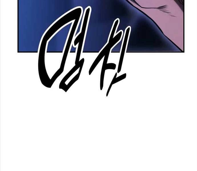 Fate/Extra Ccc Fox Tail Chapter 25.5 - Trang 2