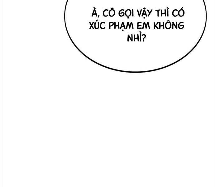 Fate/Extra Ccc Fox Tail Chapter 25.5 - Trang 2