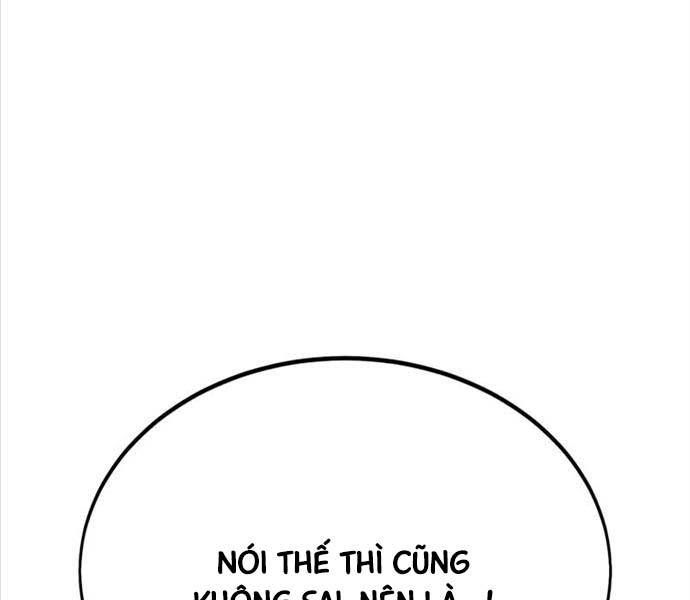 Fate/Extra Ccc Fox Tail Chapter 25.5 - Trang 2