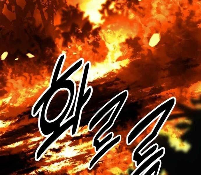 Fate/Extra Ccc Fox Tail Chapter 25.5 - Trang 2