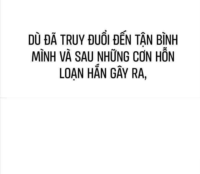 Fate/Extra Ccc Fox Tail Chapter 25.5 - Trang 2