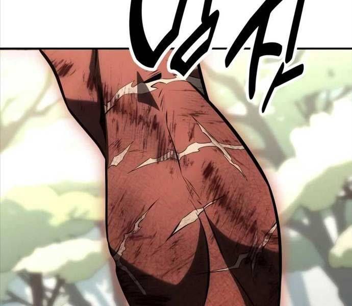 Fate/Extra Ccc Fox Tail Chapter 25.5 - Trang 2