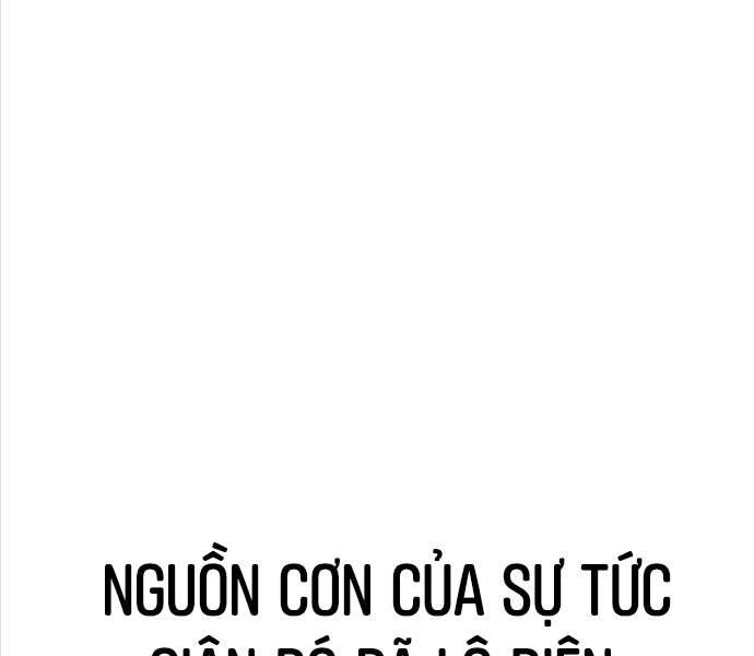 Fate/Extra Ccc Fox Tail Chapter 25.5 - Trang 2