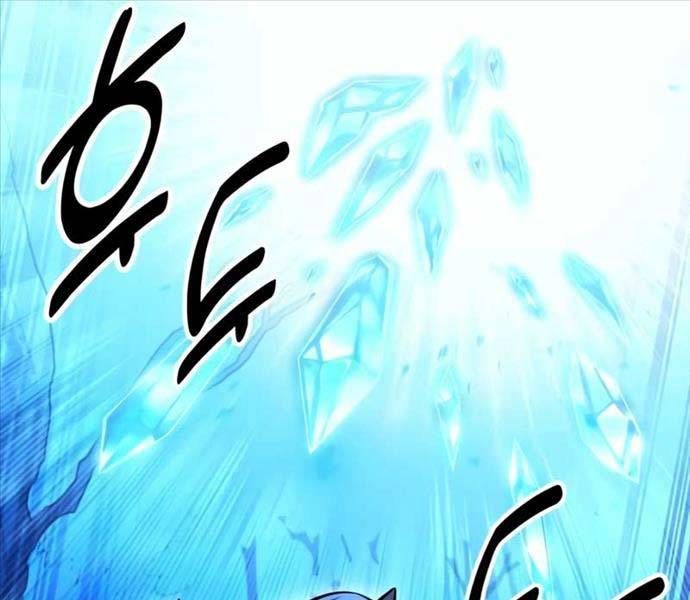 Fate/Extra Ccc Fox Tail Chapter 25.5 - Trang 2