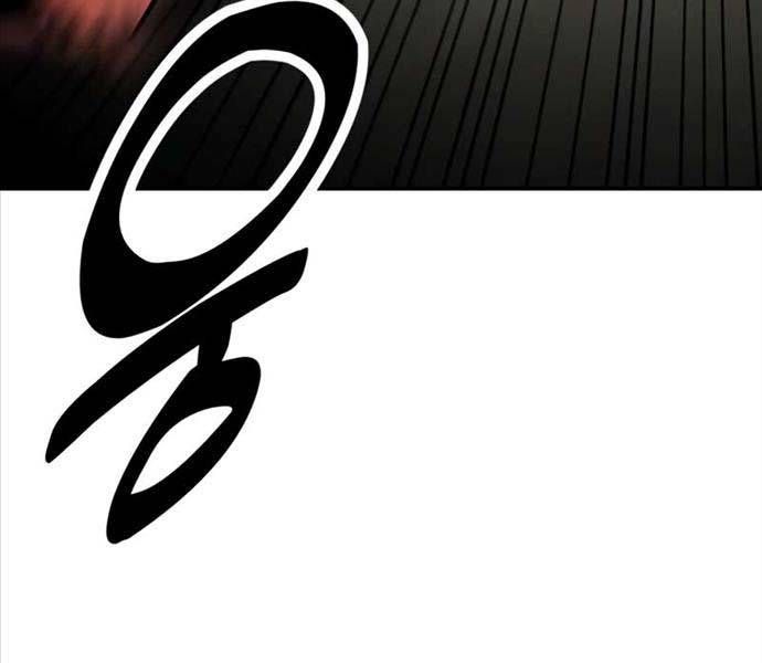 Fate/Extra Ccc Fox Tail Chapter 25.5 - Trang 2