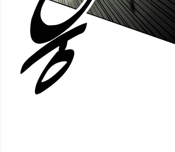 Fate/Extra Ccc Fox Tail Chapter 25.5 - Trang 2