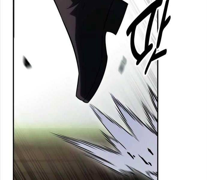 Fate/Extra Ccc Fox Tail Chapter 25.5 - Trang 2