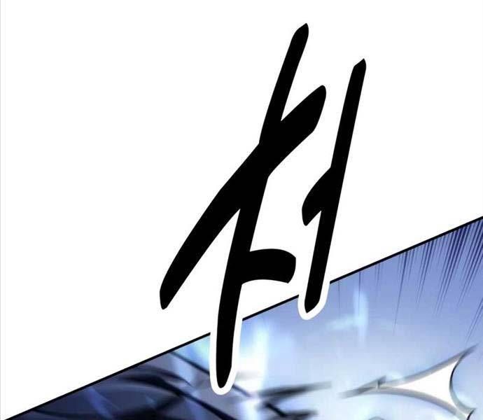 Fate/Extra Ccc Fox Tail Chapter 25.5 - Trang 2