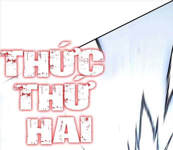 Fate/Extra Ccc Fox Tail Chapter 25.5 - Trang 2