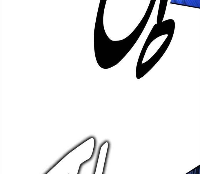 Fate/Extra Ccc Fox Tail Chapter 25.5 - Trang 2