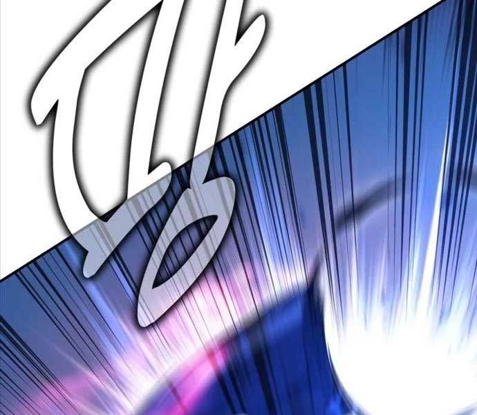 Fate/Extra Ccc Fox Tail Chapter 25.5 - Trang 2