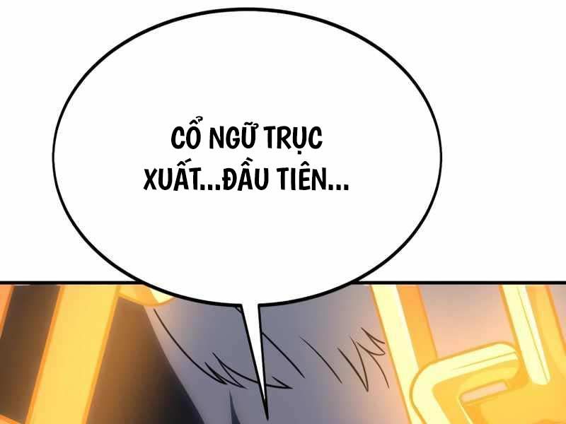 Fate/Extra Ccc Fox Tail Chapter 26.5 - Trang 2