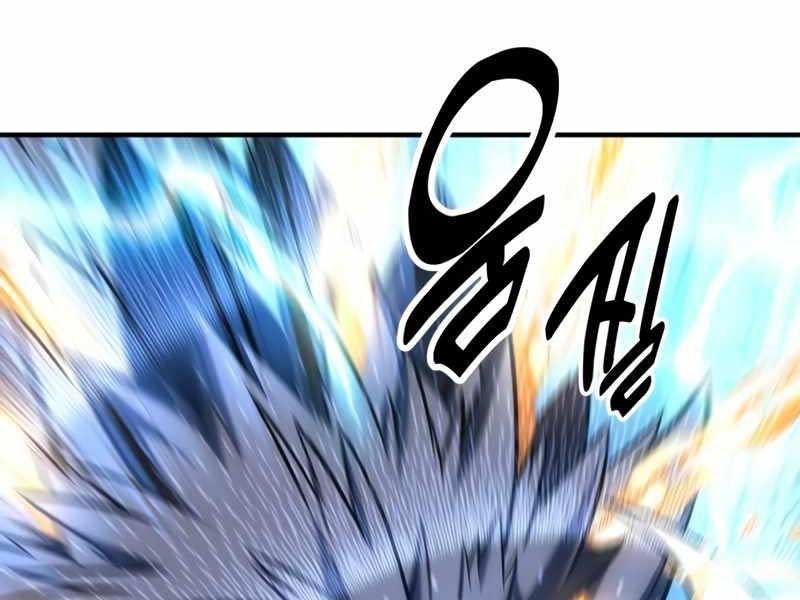 Fate/Extra Ccc Fox Tail Chapter 26.5 - Trang 2