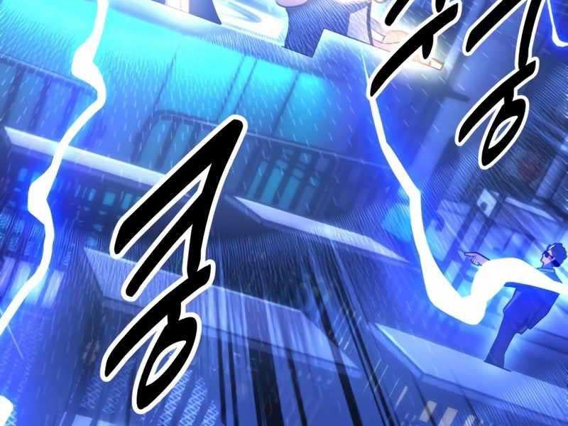 Fate/Extra Ccc Fox Tail Chapter 26.5 - Trang 2