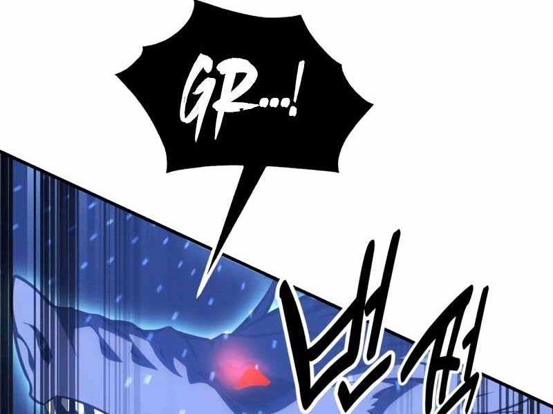 Fate/Extra Ccc Fox Tail Chapter 26.5 - Trang 2