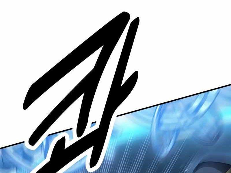 Fate/Extra Ccc Fox Tail Chapter 26.5 - Trang 2