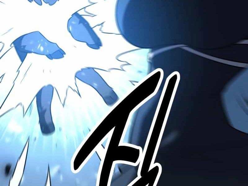 Fate/Extra Ccc Fox Tail Chapter 26.5 - Trang 2