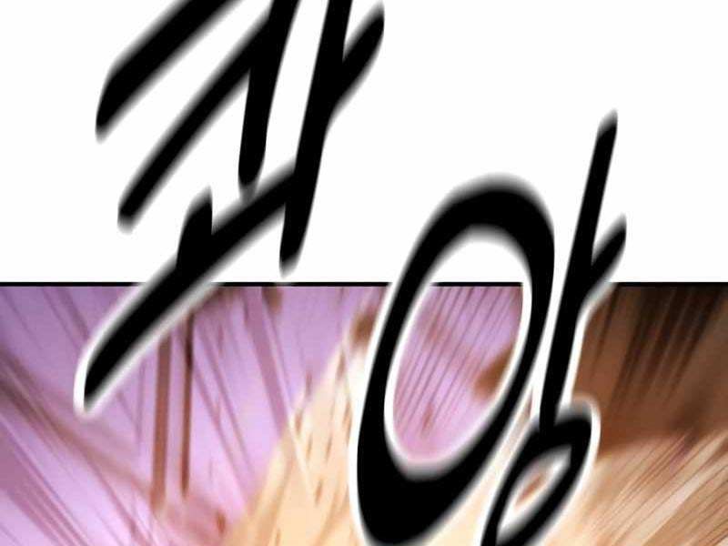 Fate/Extra Ccc Fox Tail Chapter 26.5 - Trang 2