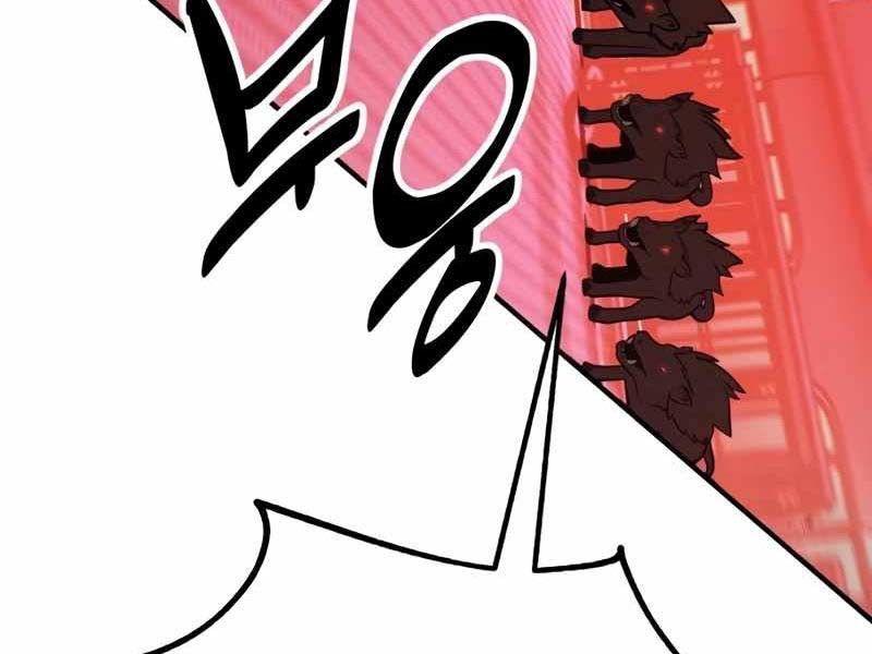 Fate/Extra Ccc Fox Tail Chapter 26.5 - Trang 2