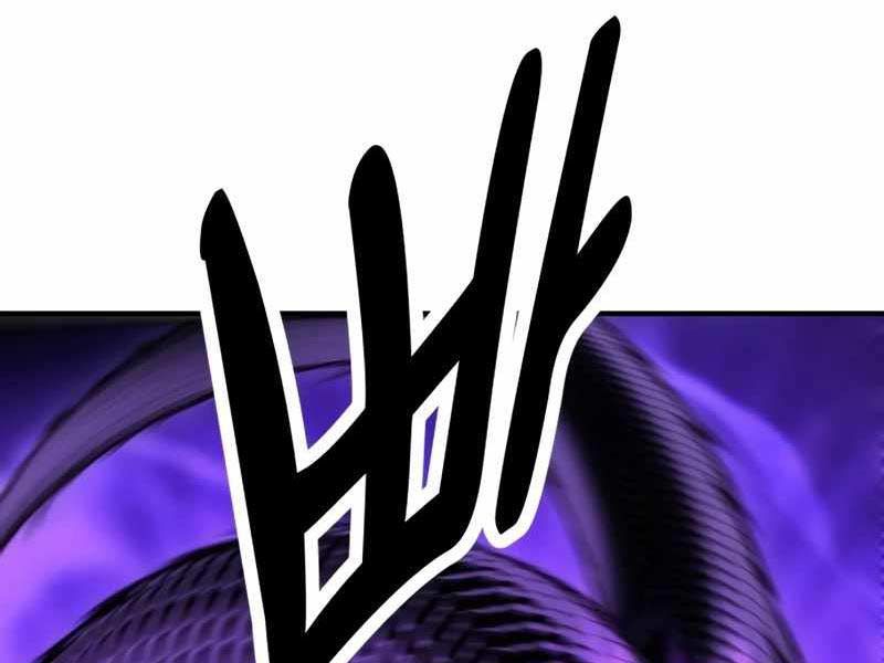 Fate/Extra Ccc Fox Tail Chapter 26.5 - Trang 2