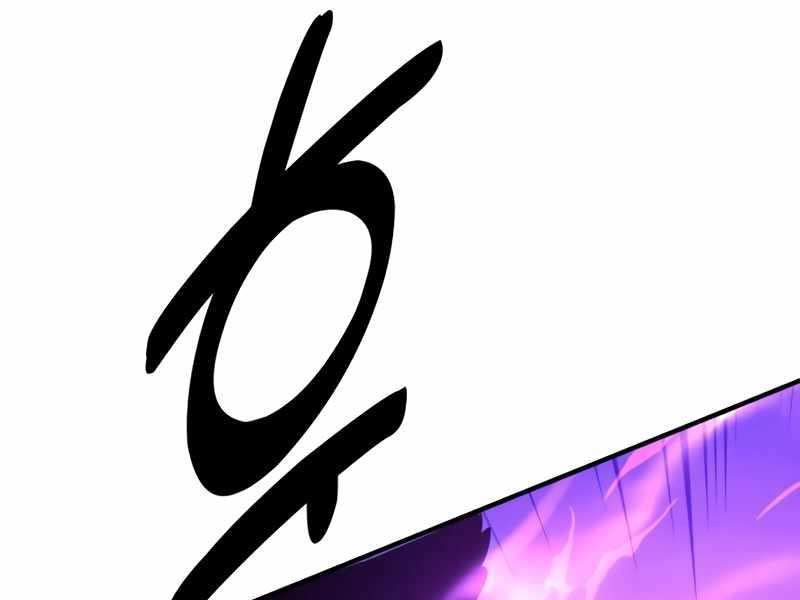 Fate/Extra Ccc Fox Tail Chapter 26.5 - Trang 2