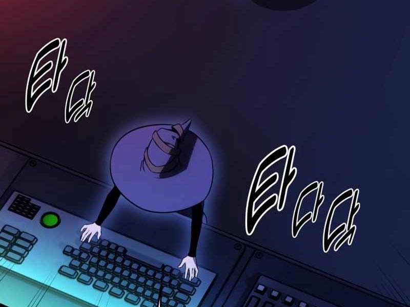 Fate/Extra Ccc Fox Tail Chapter 26.5 - Trang 2