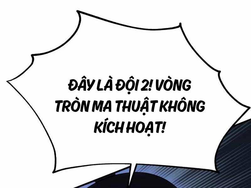 Fate/Extra Ccc Fox Tail Chapter 26.5 - Trang 2