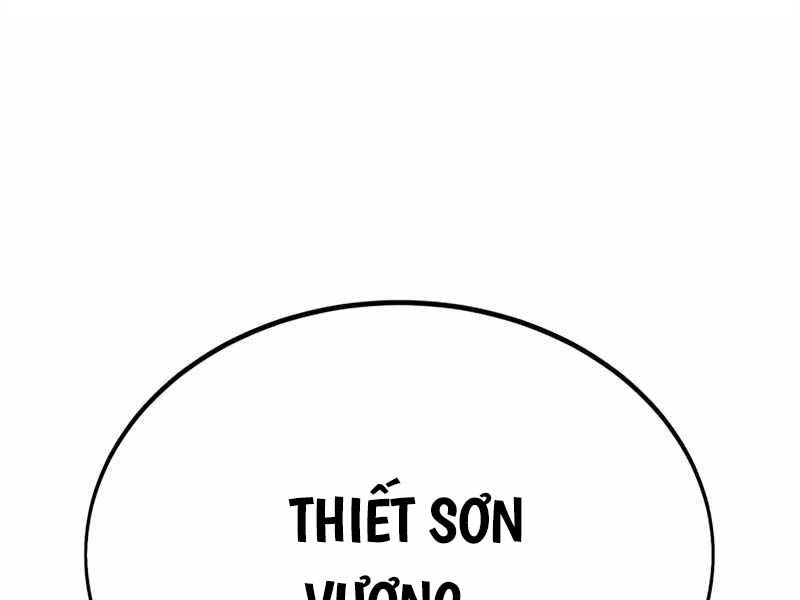 Fate/Extra Ccc Fox Tail Chapter 26.5 - Trang 2