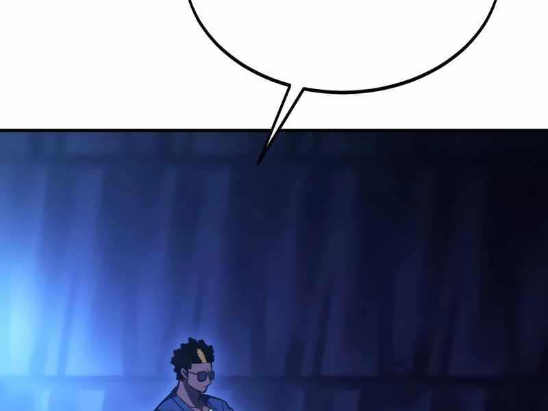 Fate/Extra Ccc Fox Tail Chapter 26.5 - Trang 2