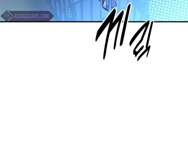 Fate/Extra Ccc Fox Tail Chapter 26.5 - Trang 2