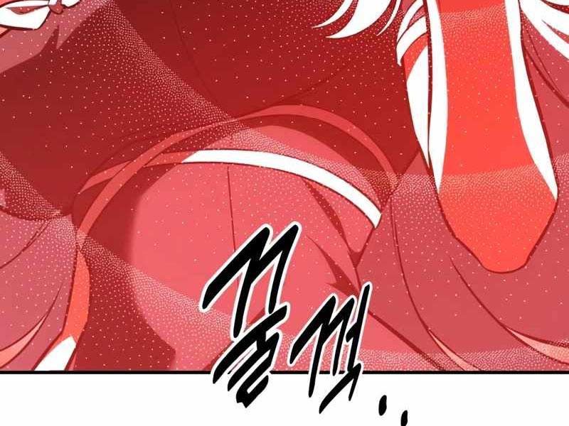 Fate/Extra Ccc Fox Tail Chapter 26.5 - Trang 2