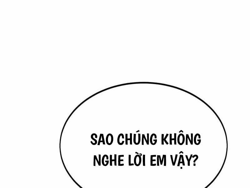 Fate/Extra Ccc Fox Tail Chapter 26.5 - Trang 2