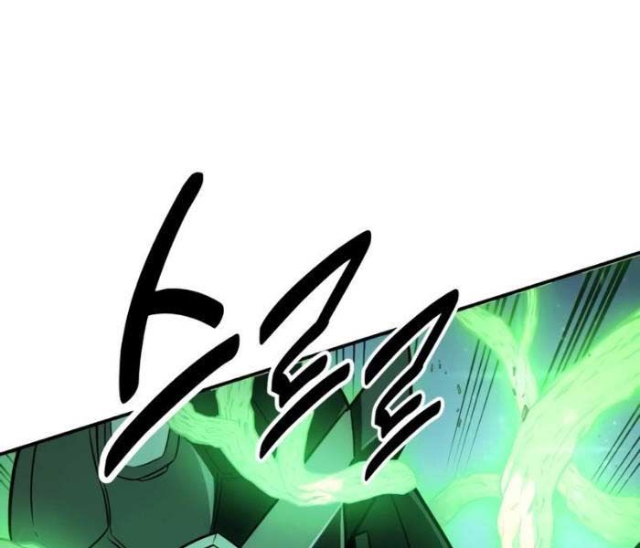 Fate/Extra Ccc Fox Tail Chapter 27.5 - Trang 2