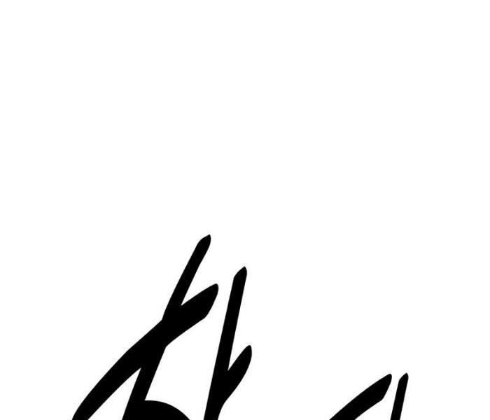 Fate/Extra Ccc Fox Tail Chapter 27.5 - Trang 2