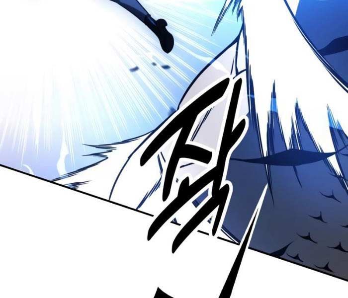 Fate/Extra Ccc Fox Tail Chapter 27.5 - Trang 2