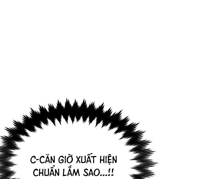 Fate/Extra Ccc Fox Tail Chapter 27.5 - Trang 2