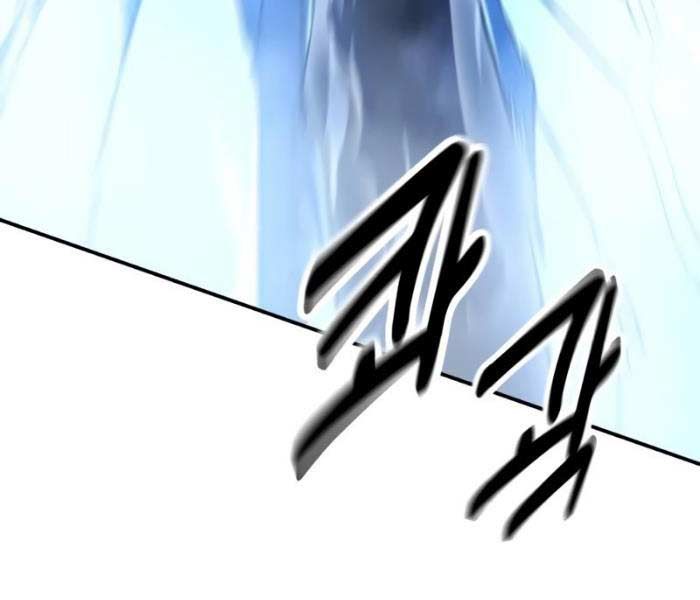 Fate/Extra Ccc Fox Tail Chapter 27.5 - Trang 2