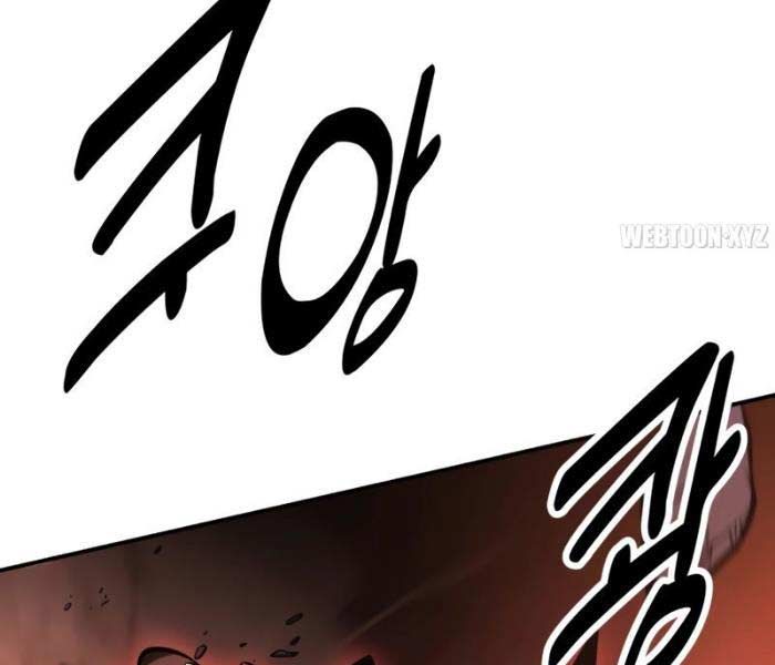 Fate/Extra Ccc Fox Tail Chapter 27.5 - Trang 2