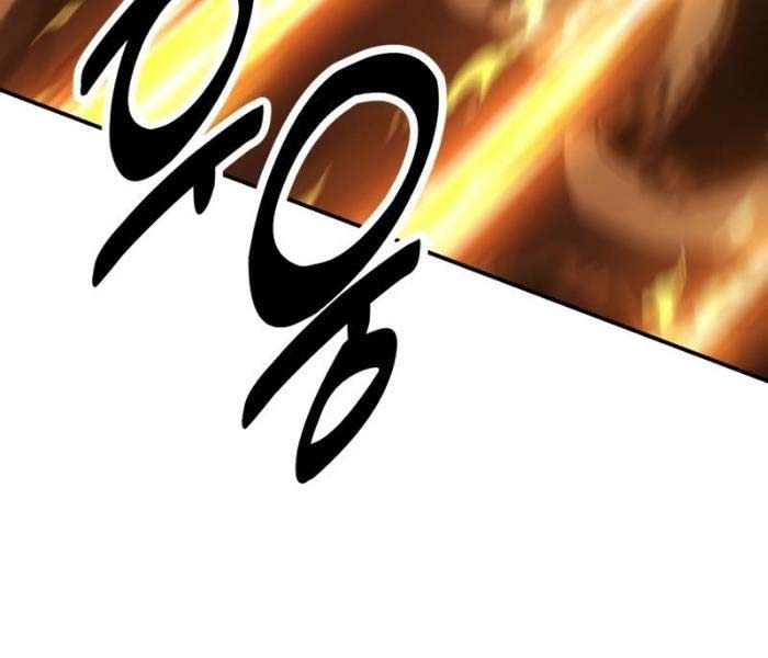 Fate/Extra Ccc Fox Tail Chapter 27.5 - Trang 2