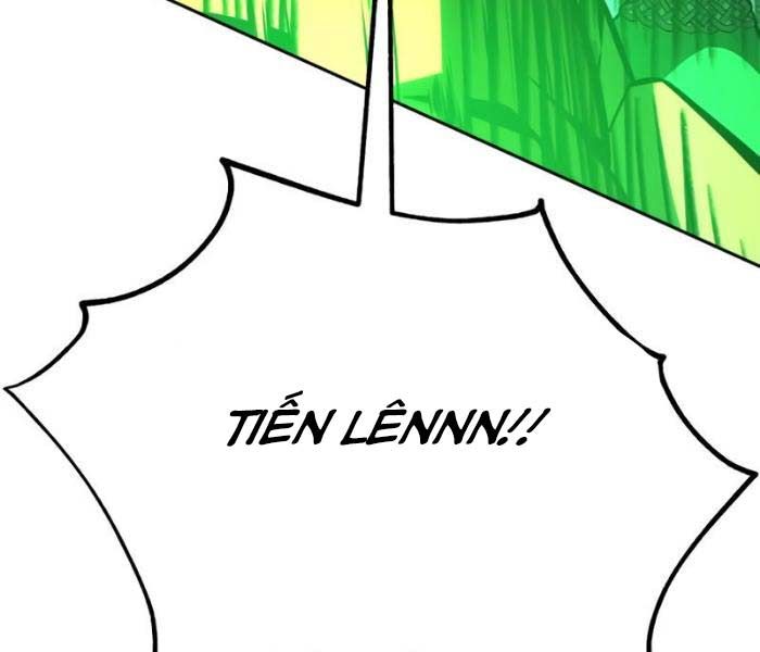 Fate/Extra Ccc Fox Tail Chapter 27.5 - Trang 2