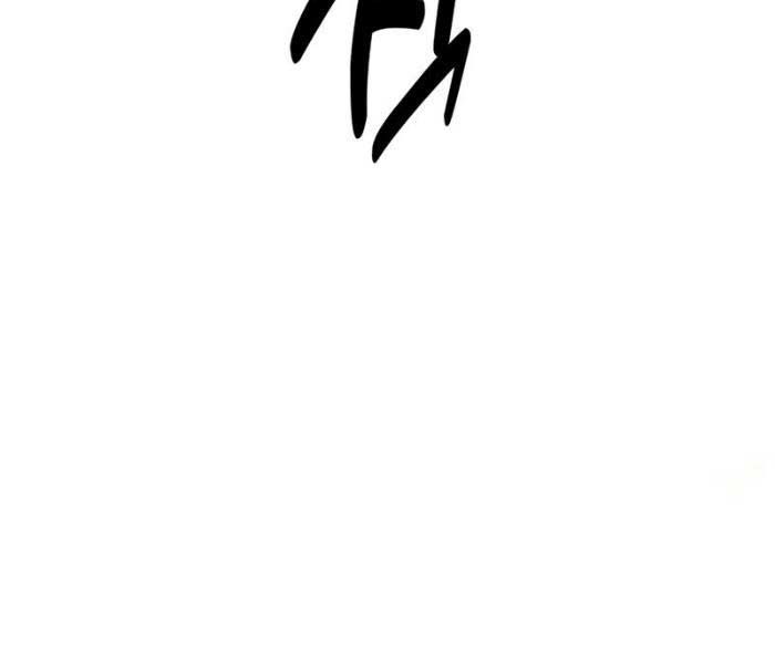 Fate/Extra Ccc Fox Tail Chapter 27.5 - Trang 2