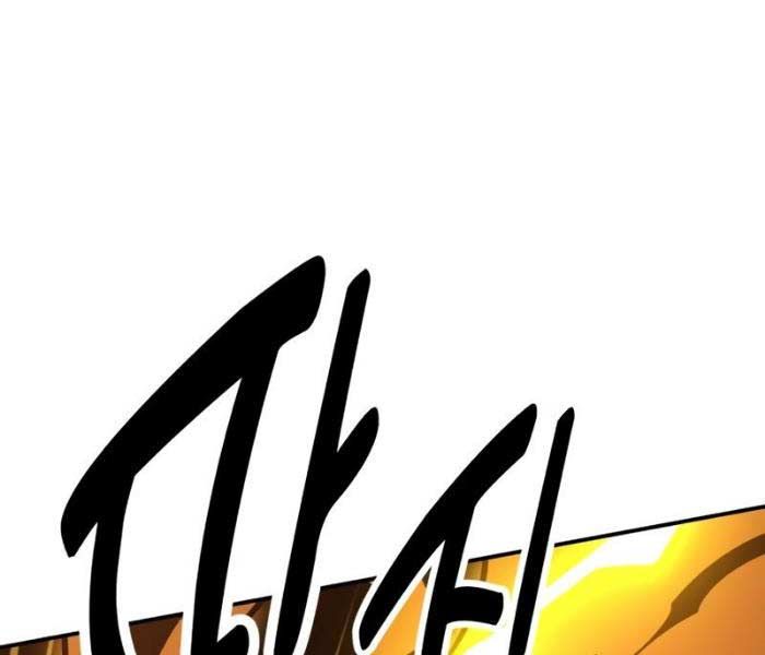 Fate/Extra Ccc Fox Tail Chapter 27.5 - Trang 2