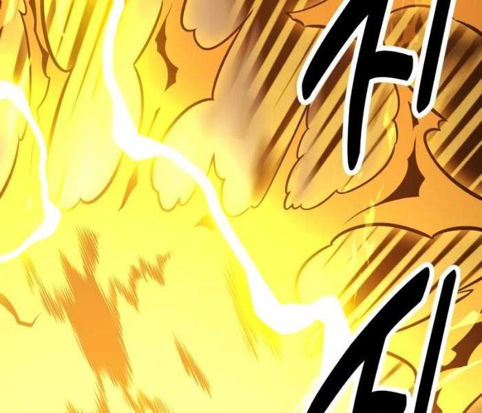 Fate/Extra Ccc Fox Tail Chapter 27.5 - Trang 2