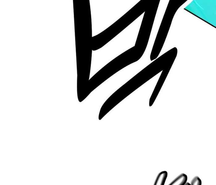 Fate/Extra Ccc Fox Tail Chapter 27.5 - Trang 2