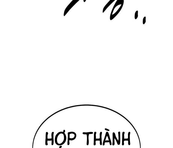 Fate/Extra Ccc Fox Tail Chapter 27.5 - Trang 2