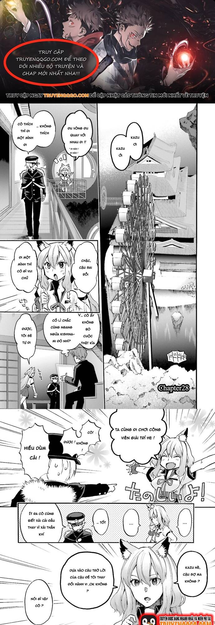 Fate/Extra Ccc Fox Tail Chapter 28 - Trang 2