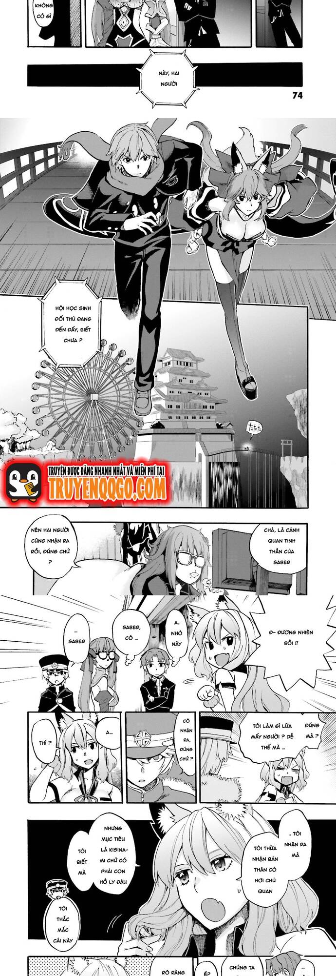 Fate/Extra Ccc Fox Tail Chapter 28 - Trang 2