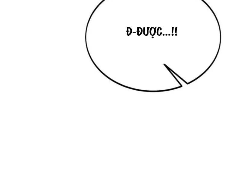 Fate/Extra Ccc Fox Tail Chapter 29.5 - Trang 2